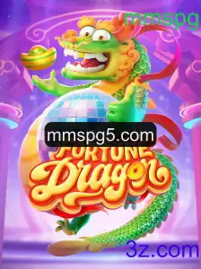 FortuneDragon: Um Mergulho no Mundo Fascinante do MMORPG