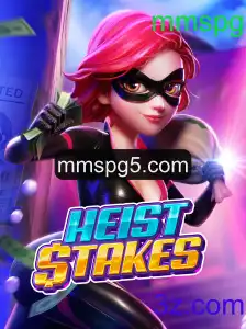 HeistStakes: Um Mergulho Profundo no Mundo do MMPSG